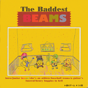 Junior Beams [EP]
