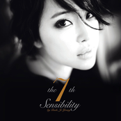 Baek Ji Young: Sensibility