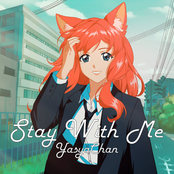 Stay With Me
