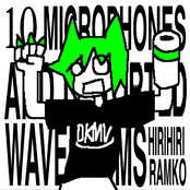 10 MICROPHONES AND DISTORTED WAVEFORMS!!