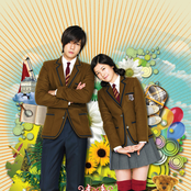 장난스런 키스 OST