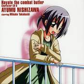 Hayate no Gotoku! Character CD 8 - Nishizawa Ayumu