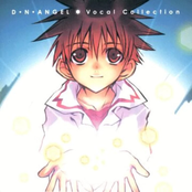 D.N.Angel Vocal Collection