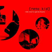 Sun you've got to hurry