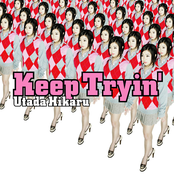 Keep Tryin' [original Karaoke] by 宇多田ヒカル