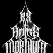 From the Souls of the Dead EP