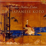 The Japanese Koto