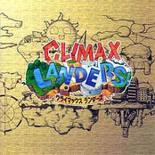 Climax Landers
