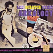 Lee “Scratch” Perry - Arkology Artwork