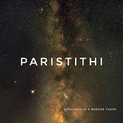 Paristithi