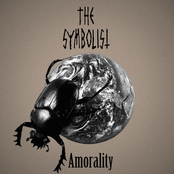 Amorality