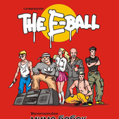 e-ball