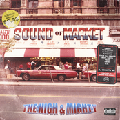 Sound Of Market