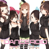 DANCEROID Official Soundtrack