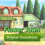Flower Town OST