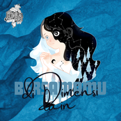 Bersamamu Di Dimensi Lain