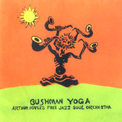 Bushman Yoga