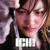 Ichi: The Motion Picture Soundtrack [Japan Edition] (Soundtrack)