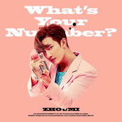 What`s Your Number? - The 2nd Mini Album
