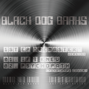 1st EP "Remaster" Version