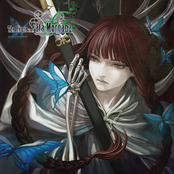 The House in Fata Morgana