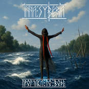 Прогулки по воде