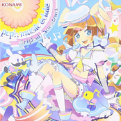pop'n music éclale Original Soundtrack