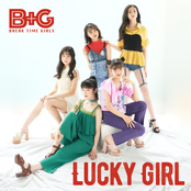 LUCKY GIRL