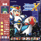 City Pop 🎷 Mega Man X Soundtrack 🌃