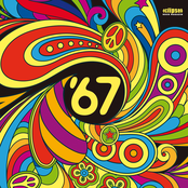 Eclipsed-Sampler "'67"