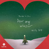 Dear My Winter - Single