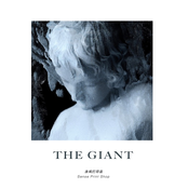 The Giant