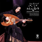 Dastani Na Tazeh (Live)