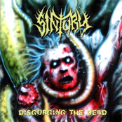 Entombed In Flesh by Sintury