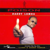 Poison by Daddy Lumba