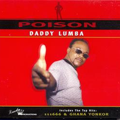 Ghana Yonkor by Daddy Lumba