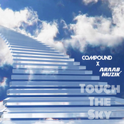 Compound: Touch The Sky
