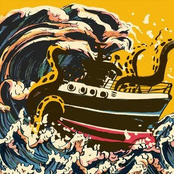 Waverunner