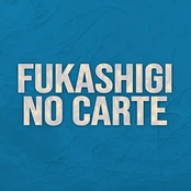 Fukashigi no Carte (TV Size)