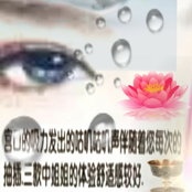 goblets healing water samples 罕见的发现 #castlecore #unexplored new