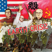 Steel Pulse: Earth Crisis