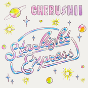 Starlight Express EP