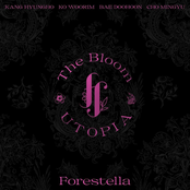 Forestella: [The Bloom : UTOPIA] Borders of Utopia