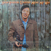 Shoji Tabuchi: Country Music My Way