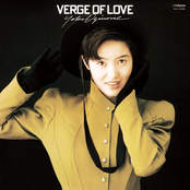 Verge Of Love by 荻野目洋子