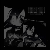 𝚢𝚎𝚜 𝚒𝚜 𝚗𝚎𝚟𝚎𝚛 𝚝𝚑𝚎 𝚊𝚗𝚜𝚠𝚎𝚛