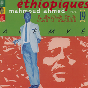 Ethiopiques, Vol. 19: Alèmyé 1974