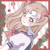 Candy Candy - Single