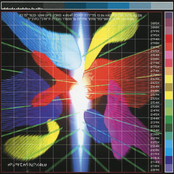 Spectrograph Reading Of The Varying Phantom Frequencies Of Chronic, Incurable Tinnitus by Man Or Astro-man?