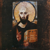 Middle Eastern Promises